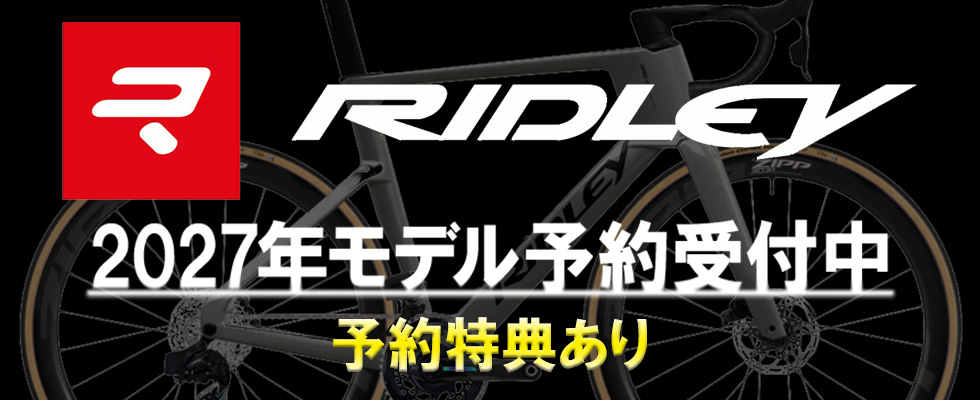 RIDLEY