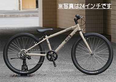 サイクルショップカンザキ千里店 / 【在庫アリ】GENOVA 22（ジェノア 22）