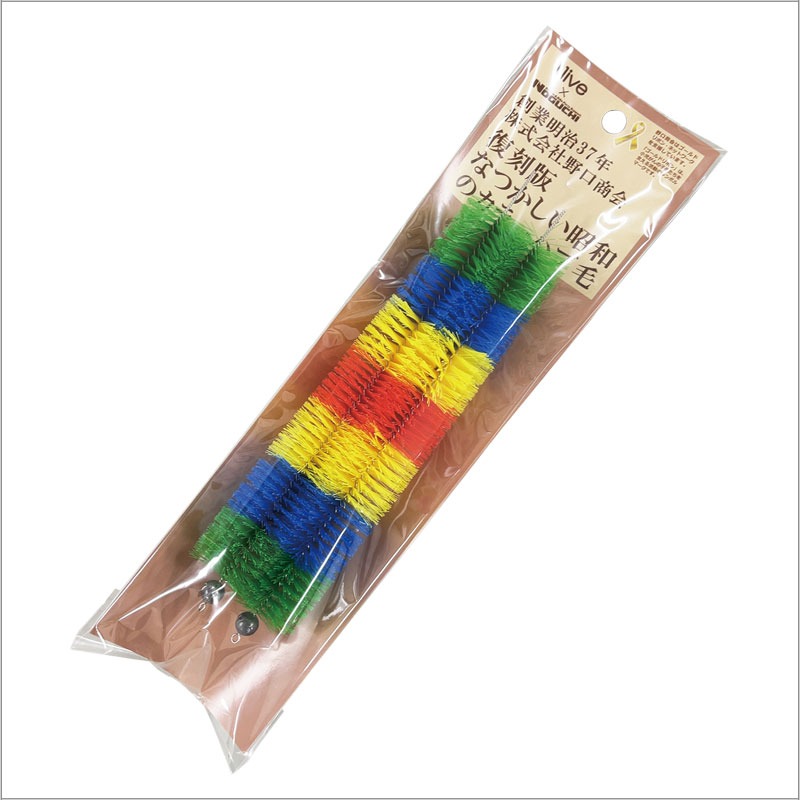 I live ハブ毛(レインボー)