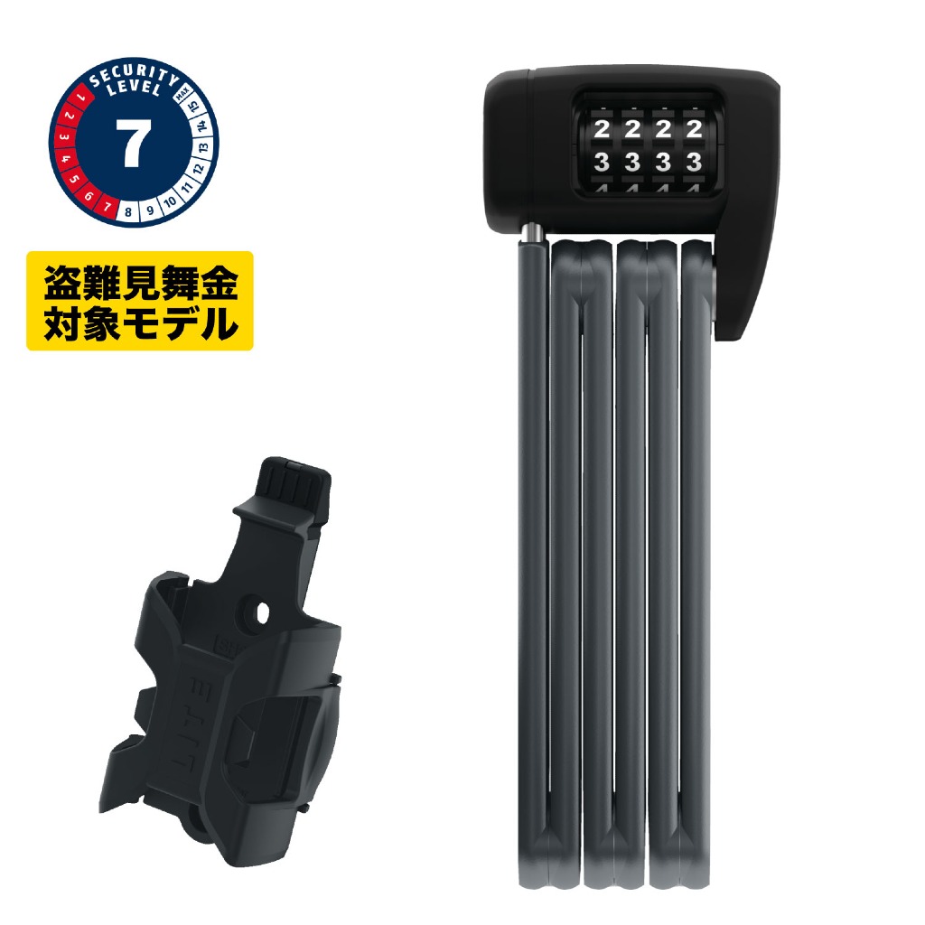 BORDO LITE 6055C/85 SH (ボルドーライト 6055C/85 SH)