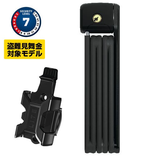 BORDO LITE 6055/85K SH (ボルドーライト 6055/85K SH)