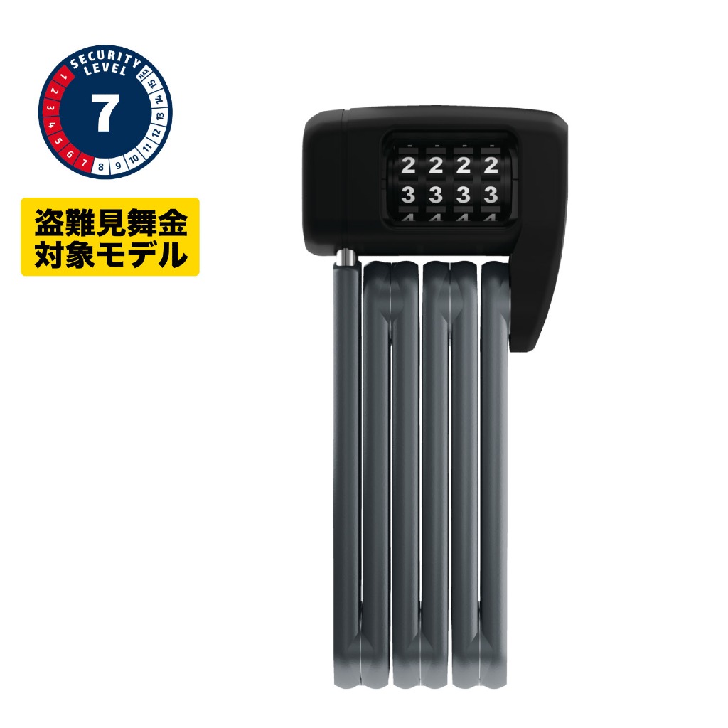 BORDO LITE MINI 6055C/60 (ボルドーライトミニ 6055C/60)