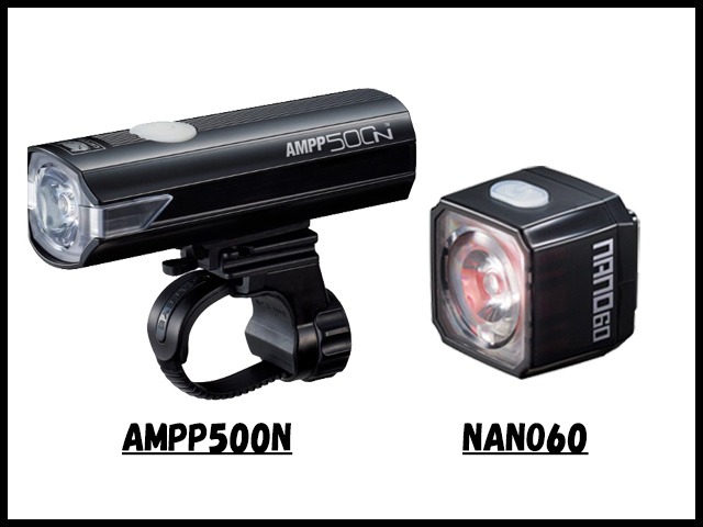 【対面販売】AMPP500N[HL-EL085NRC] + NANO60 セット[TL-LD830]