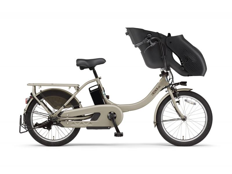 【1台限定アウトレット特価】PAS kiss mini un SP (PA20KSP) 20インチ