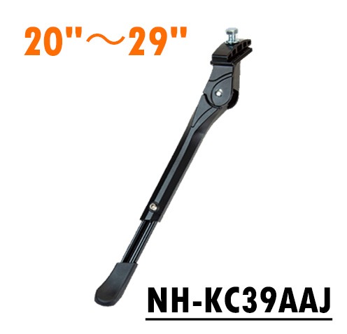 GIZA PRODUCTS アジャスタブル センタースタンド＜NH-KC39AAJ＞