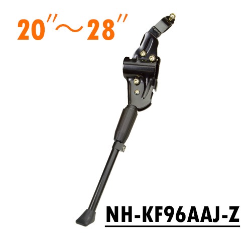 GIZA PRODUCTS アジャスタブル サイドスタンド＜NH-KF96AAJ-Z＞