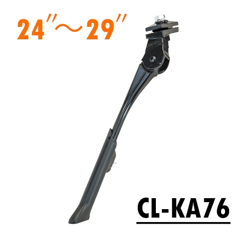 GIZA PRODUCTS アジャスタブル センタースタンド＜CL-KA76＞