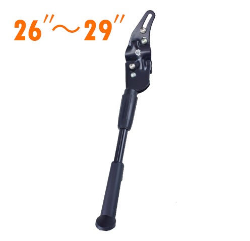 cycledesign アジャスタブルキックスタンド