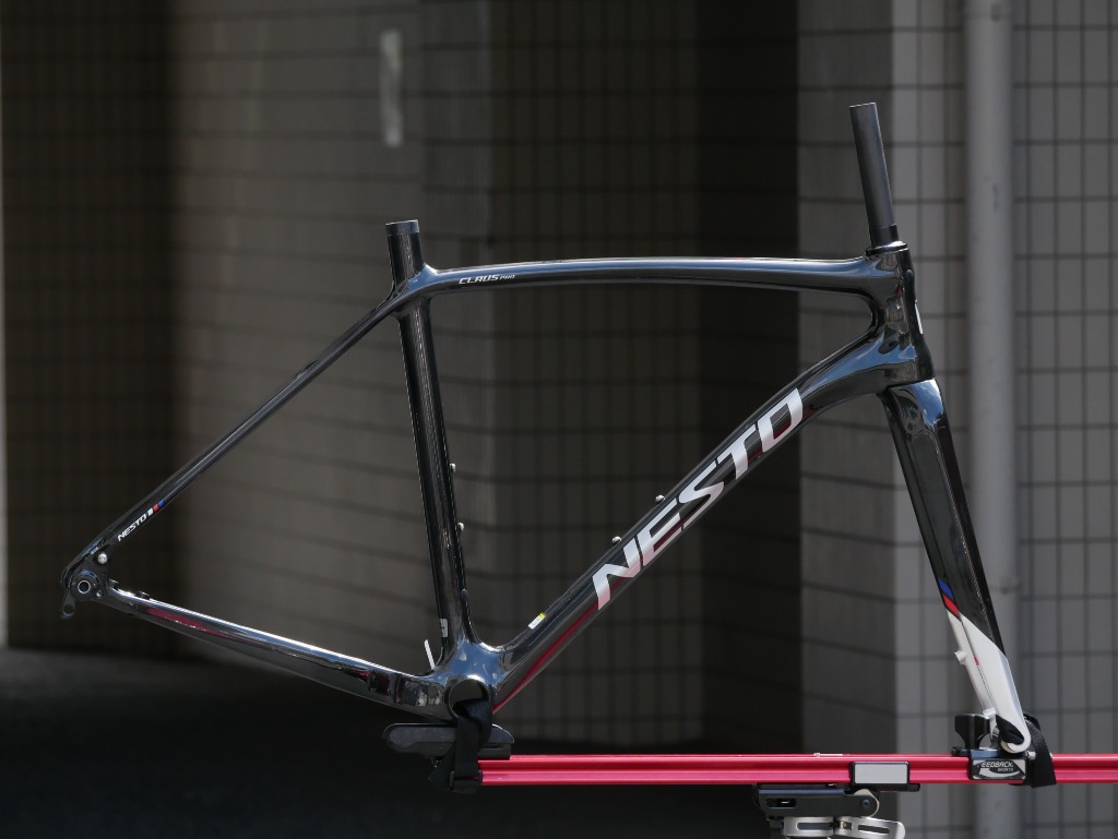 CLAUS PRO (クラウス プロ)  フレームセット