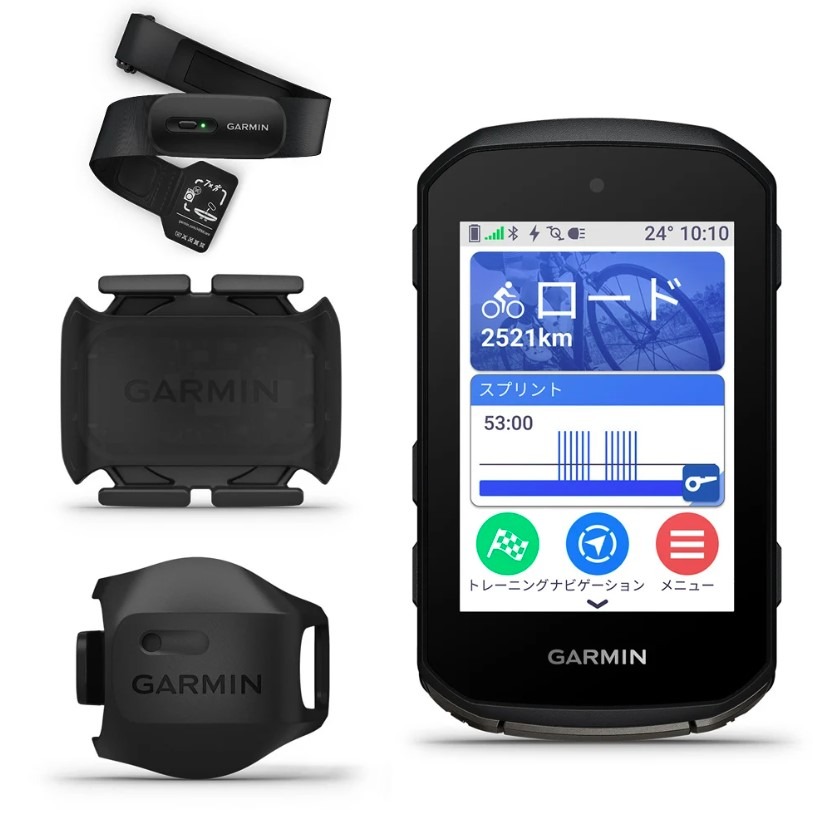 【9/25発売！】Edge 850 セット