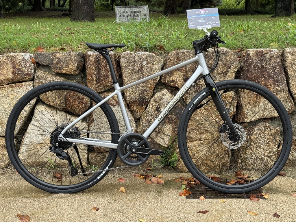【予約受付中】RAIL DISC SL1（レイル ディスク SL1）