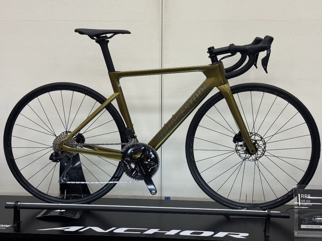 【一部在庫あり】RP8（アールピーエイト）105 Di2完成車