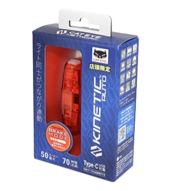 【対面販売】NETWORK KINETIC AUTO<TL-NA640K>