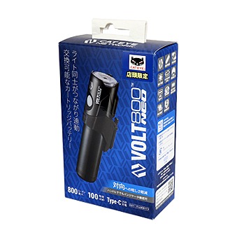 【対面販売】NETWORK VOLT800 NEO<HL-NW475RC>