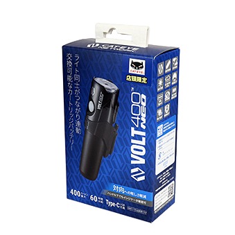 【対面販売】NETWORK VOLT400 NEO<HL-NW465RC>