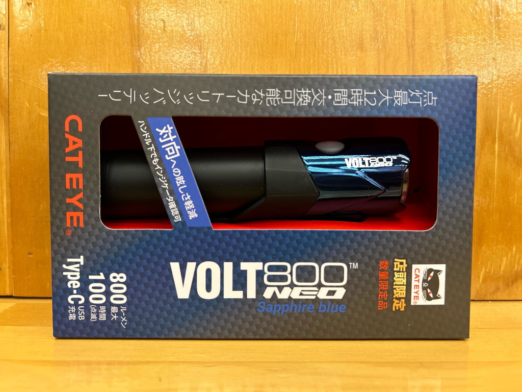 【限定カラー】VOLT800 NEO[HL-EL475RC]