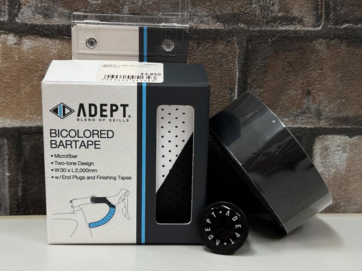 ☆大特価☆ADEPT BICOLORED BARTAPE【現品限り】