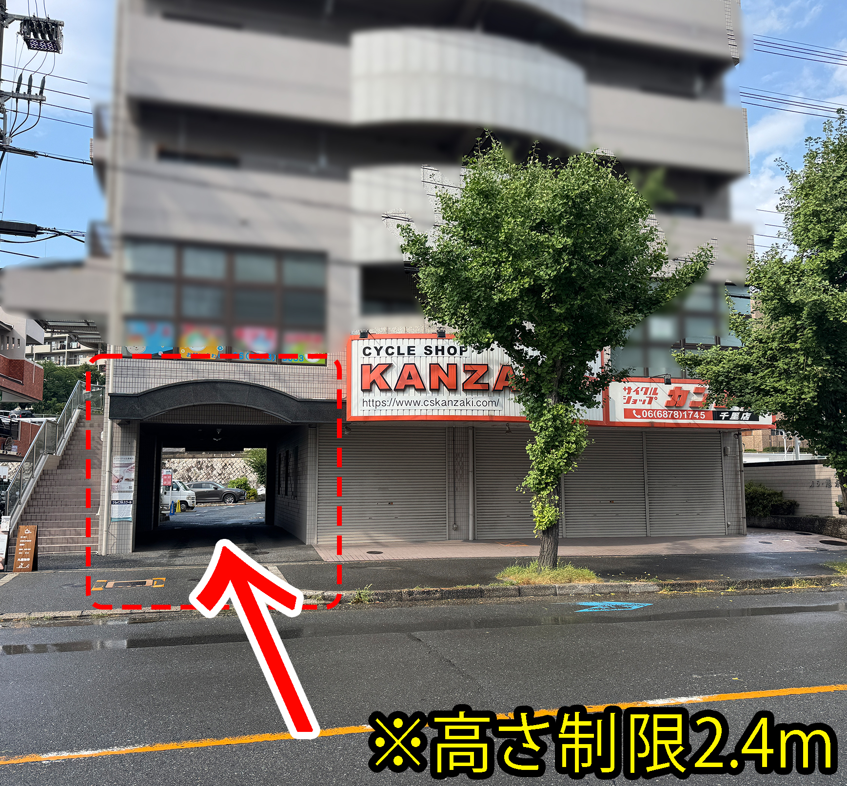 カンザキサイクル千里店のアクセスマップ